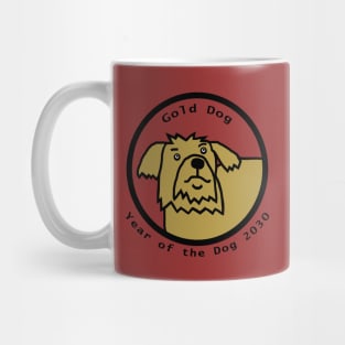 Year of the Gold Dog 2030 Mug